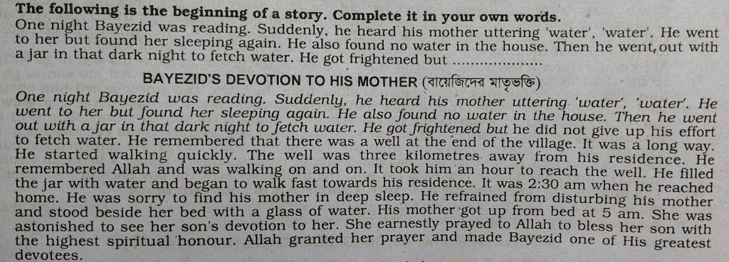 Completing story Devotion to Mother