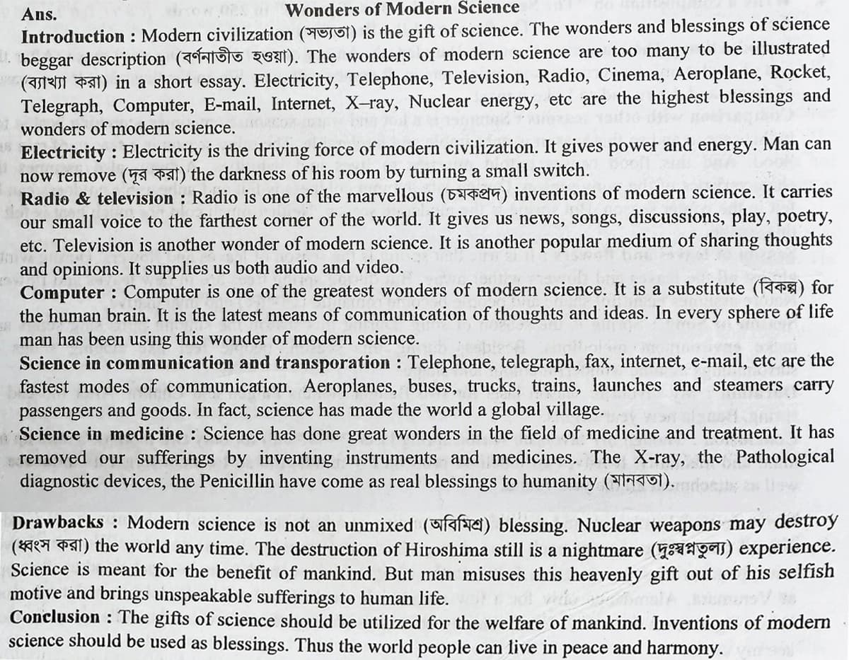Wonders of Modern Science Composition