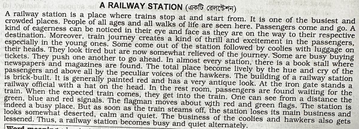 A Railway Station paragraph