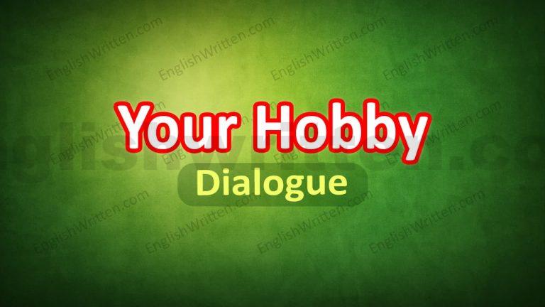 Dialogue Early Rising for Class 6, 7, 8, SSC and HSC