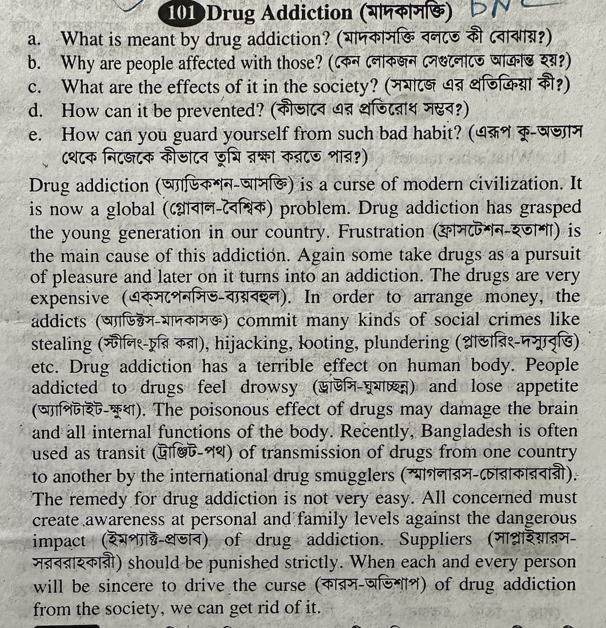 drug addiction paragraph 2