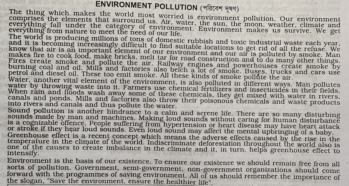 Environment Pollution Composition