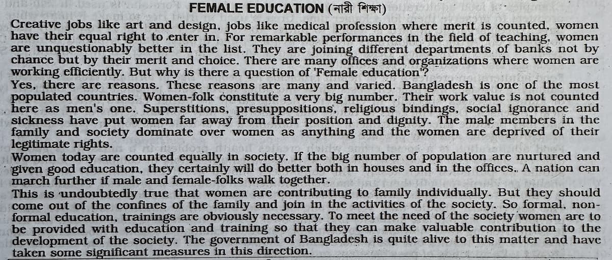 Female Education Composition
