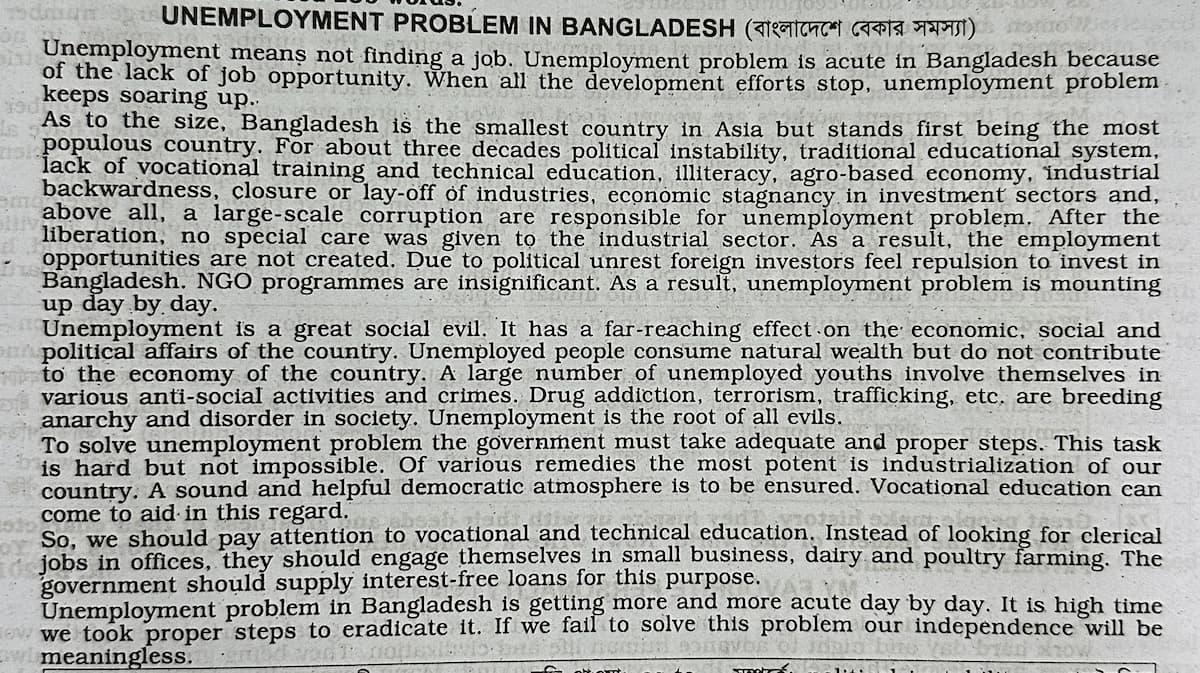 unemployment problem in bangladesh composition
