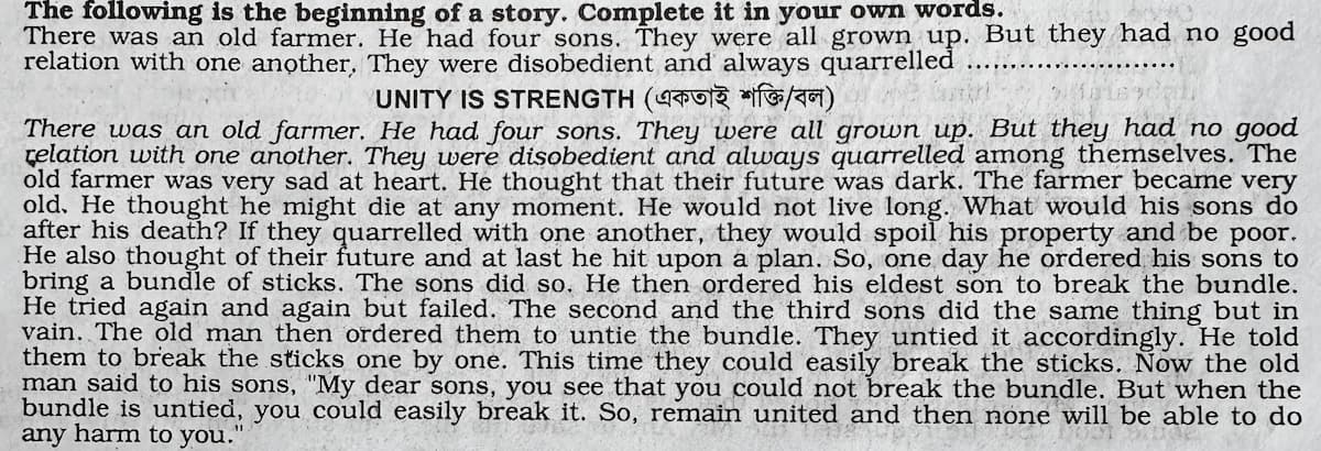 unity is strength story